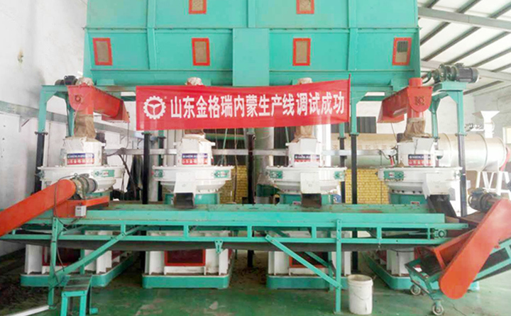 內(nèi)蒙古秸稈顆粒機(jī)生產(chǎn)線(xiàn)調(diào)試成功