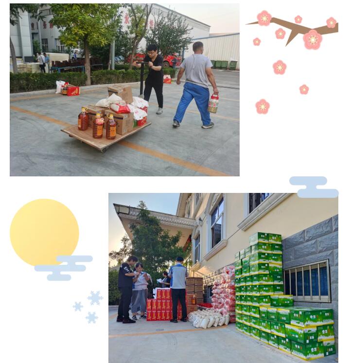 每逢節日都會為員工們發放貼心、實用的福利物品.jpg